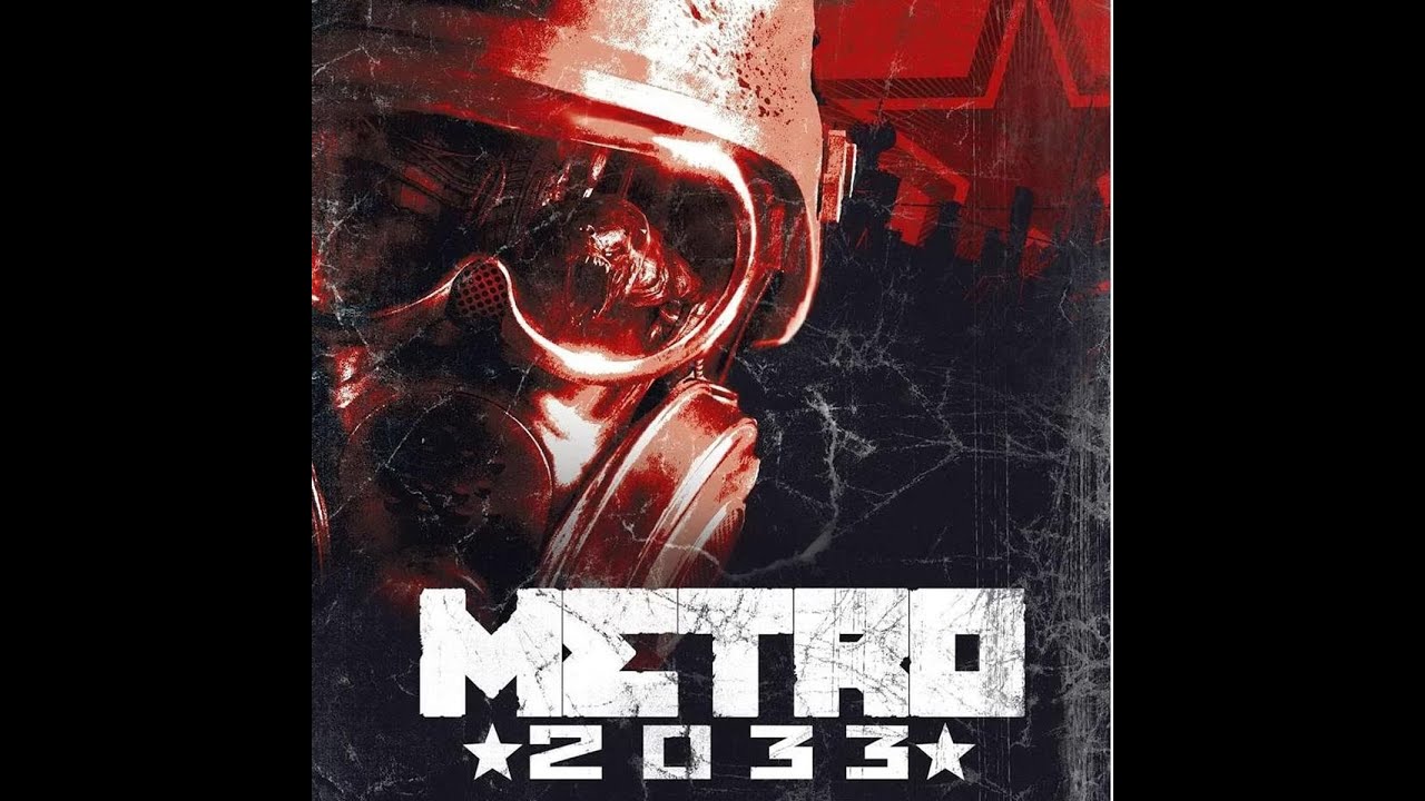 Metro Xbox 360 Купить