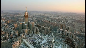سورة الإنفطار - الشيخ سعود الشريم  تلاوة مؤثرة