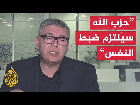 هل يعتبر اغتيال الطبطبائي تحولا في قواعد الاشتباك مع إسرائيل؟ وما الذي يبني عليه