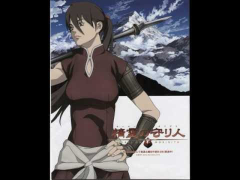 Seirei no Moribito OST - Itoshii Hito he (TV Size)