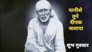 chandan ka tune tilak lagaya  (चंदन का तूने तिलक लगाया )