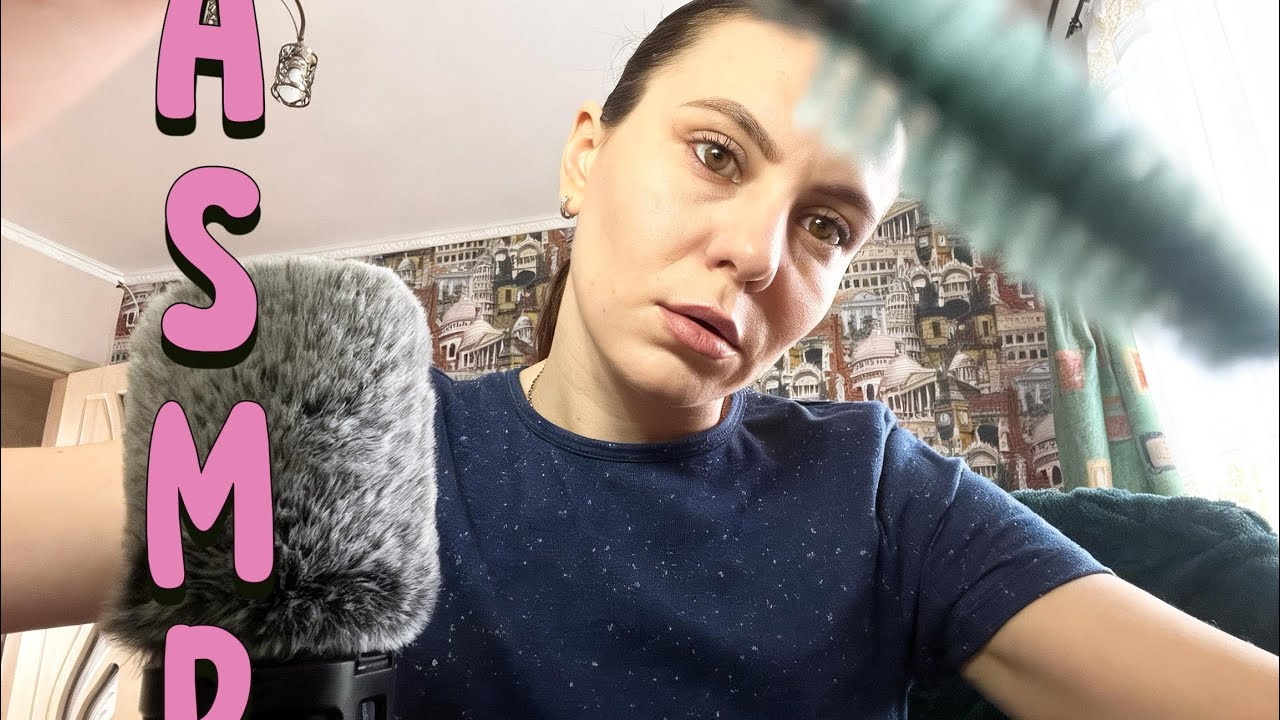 ASMR | Лами бровей 