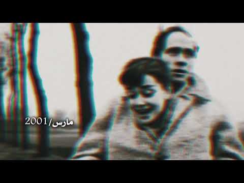 موال عراقي عود عراقي بس سوالف تلفت ولله شبابي 