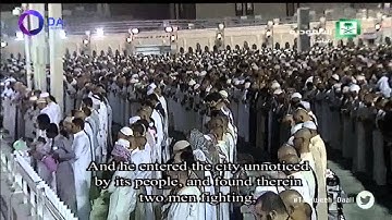 صلاة التراويح من المسجد الحرام للشيخ عبدالله الجهني ليلة 20 رمضان 1435هـ (تلاوة)النمل59-القصص50