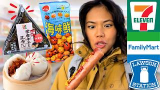 Rating Japanese CONVENIENCE STORE Snacks! 7Eleven, FamilyMart, Lawson