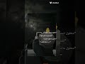 معقول انساك