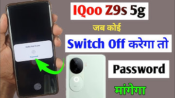 iqoo z9s 5g switch off karne par password kaise lagaye / iqoo z9s 5g switch off password setting
