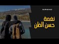 أفضل نغمة رنين دينيه نغمات رنين دينيه للموبايل رنات هاتف دينيه بدون موسيقى