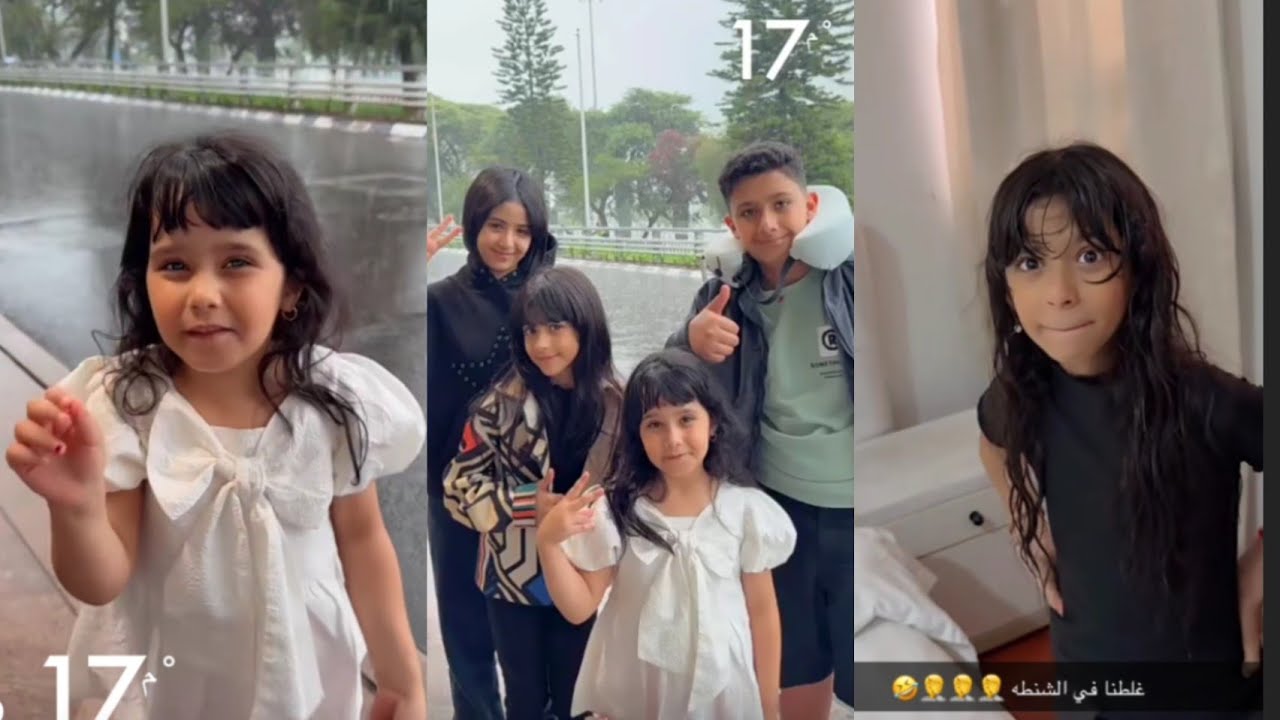 عبد الخالق والقروب جينا اديس ابابا 😱 شوفوا ايش حصل معانا