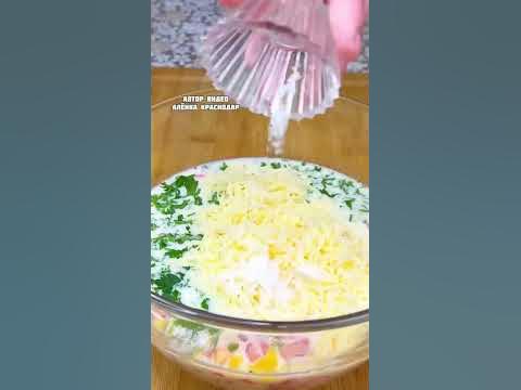 Завтрак из яиц и овсянки Просто, полезно и очень вкусно #рецепт # ...