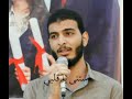أنشودة استنى يا قلبي بقا واتهنى واعرف طريقك رايح فين 