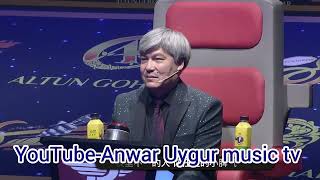 Bir piyale qay 24| Muhter bogra | perman | hoji metkurban | naziba yarim |Uyghur song | Uyghur music