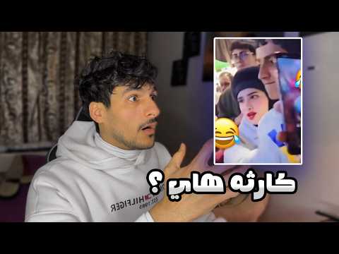 بنات ويا ابوهن يركصن بنص الشباب 