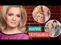 Мария Порошина Личная жизнь муж дети/ звёзды кино и сериалов