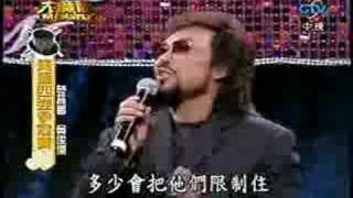 20080823 M-決II-2.2