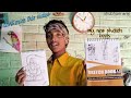 Askprint sketchbook Unboxing &amp; review for beginners /A5 size sketchbook Unboxing // 50 sheets