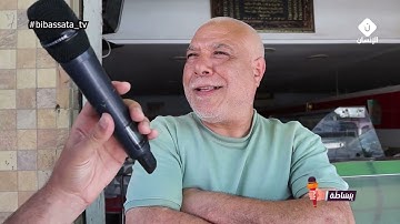 ببساطة -   ما هي السورة التي تبدآ بكلمة سورة  ؟