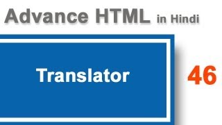 Translate Website in any language | HTML in Hindi/Urdu