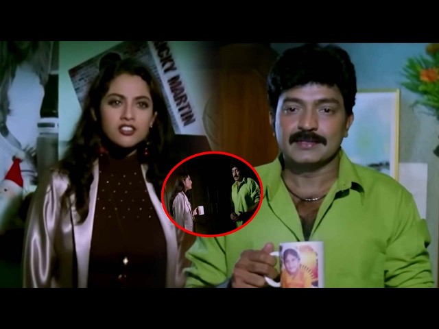Maa Annayya Movie Meena Insults Rajashekhar | Telugu Videos | Latest Movies |@iDreamBhimavaram