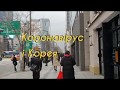 Корона вірус в Кореї [Коротке відео]