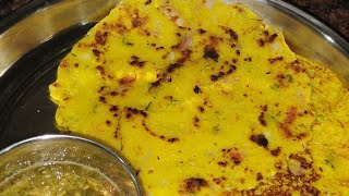 Sujii Uttapam Recipe.