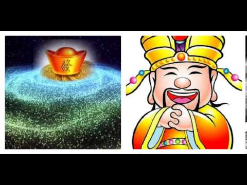 財神到（廣東）