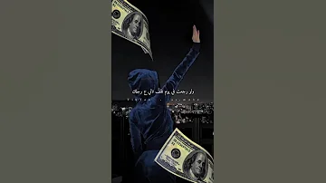 معاك مصاري تلقى الف واحد يخدمك تابعه واشتراك بالقناه اكسبلور جديد هشاشة العظام 