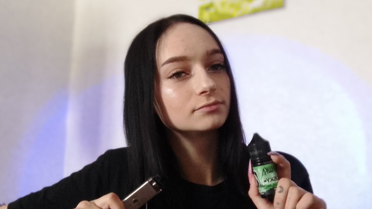 ASMR: паровая терапия с XROS