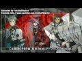 vistlip - Period [Short ver.] 幕末Rock PSP Game -Theme Song-