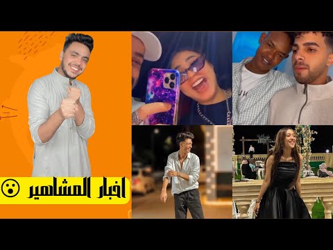 تلقيح التركي وشهاب الدين رجوع جهاد حسن وشريف