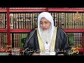 هل يجوز صيام يوم الثلاثاء مكان يوم الاثنين للشيخ مصطفي العدوي