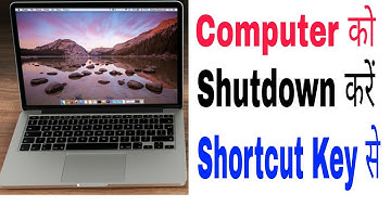 How to shout down Laptop by Short cut key|Computer ko shortcut Key se kaise Shutdown kare
