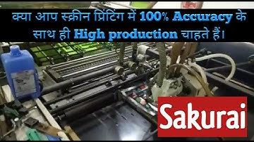 Fully automatic screen printing machine sakurai.