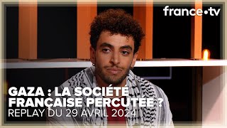 Sciences Po, Sorbonne : comment analyser ces protestations étudiantes ? - C Ce soir du 29 avril 2024