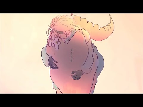 【UTAUカバー】仮死化 / 闇音レンリ, どうだろうか?【歌ってみた】