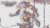 アナデン 夢詠みの書 どう使う 2年間ほぼ夢詠みを使わずプレイして分かったccやscキャラの選び方 アナザーエデン Youtube アナデン 夢詠みの書 どう使う 2年間ほぼ夢詠みを使わずプレイして分かったccやscキャラの選び方 アナザーエデン Youtube