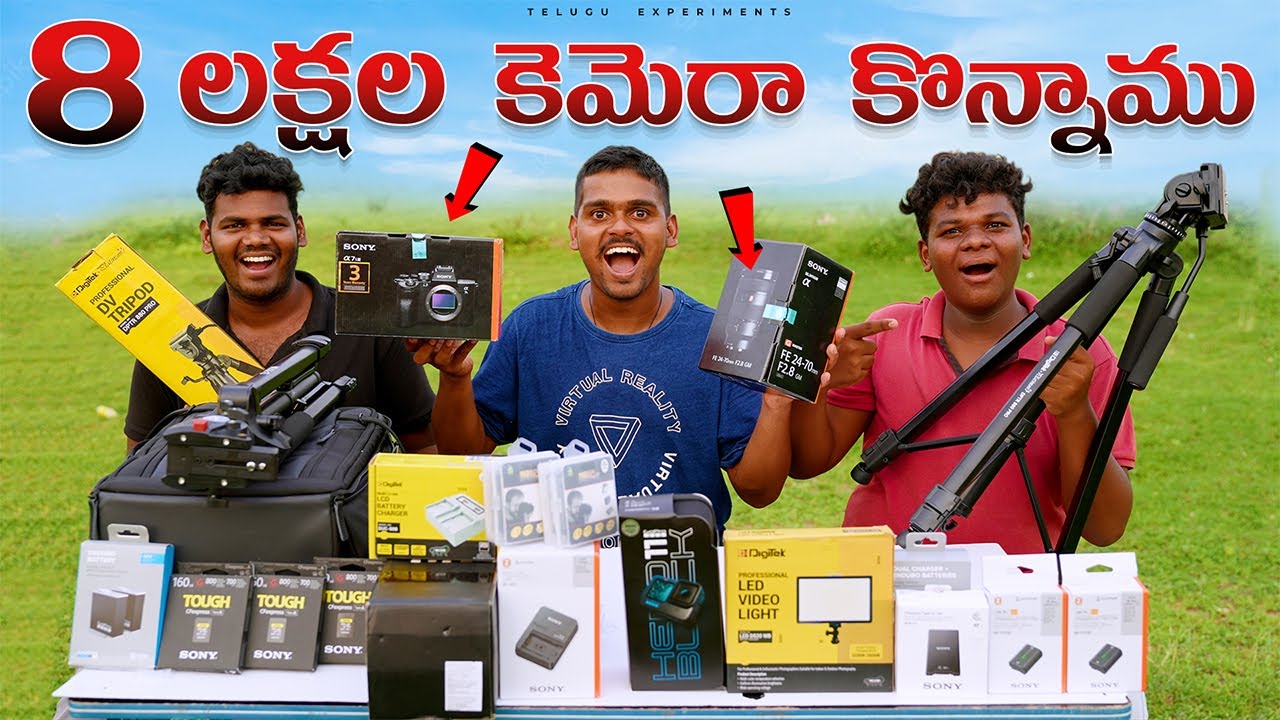 8 లక్షల Sony Camera కొన్నాము 🔥🔥 Telugu Experiments