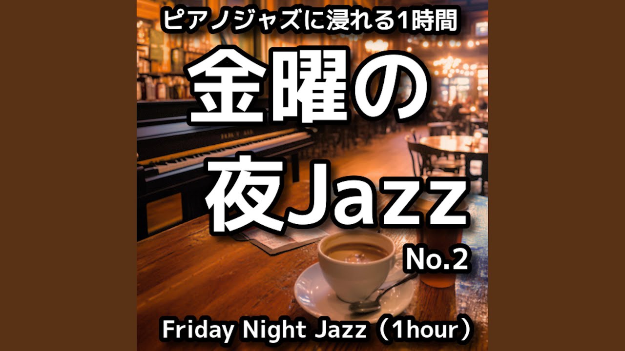 Watch Springtime Nocturne on YouTube Watch Springtime Nocturne on YouTube