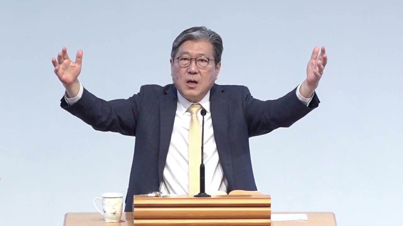 Jubilee Lord's Day Sermon