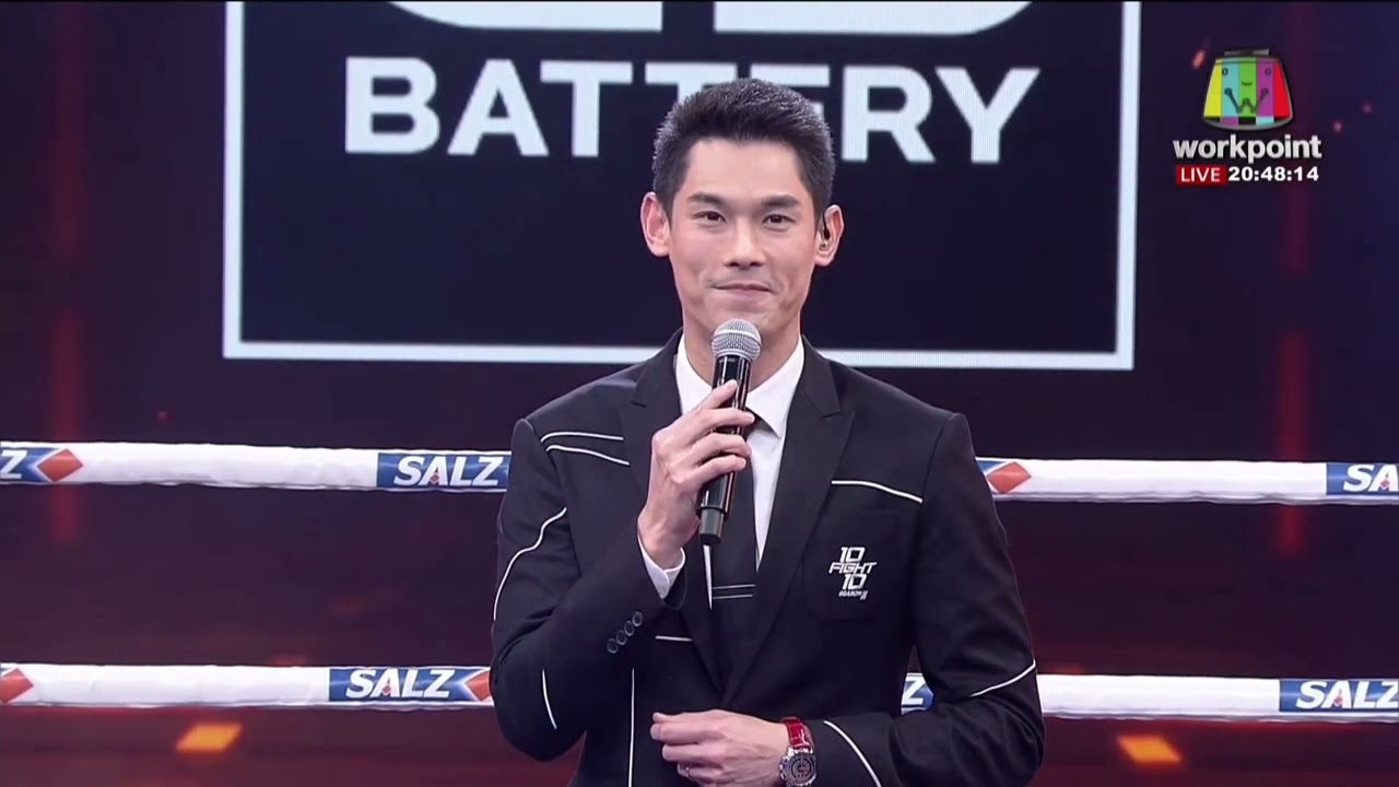 [CUT] เกรท สพล บนเวที 10fight10 Season 3 (ไม่มีช่วงช่วงชกเต็มยก มีแต่ช่วงภาพช้า)