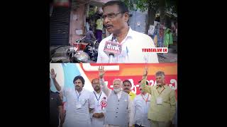 కూటమి ప్రభుత్వం అద్భుతంగా ఉంది ..❤️| AP Public Talk #tdp #cbn #andhrapradesh #chandrababu #politics