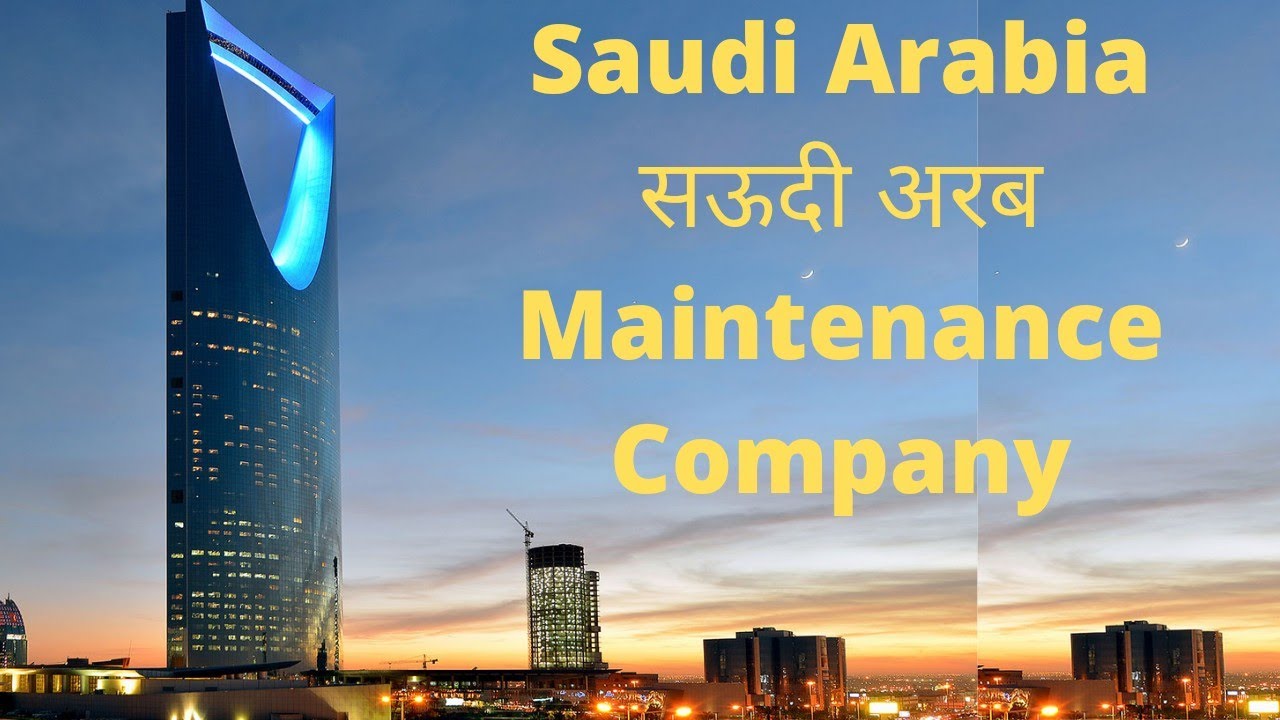 Top 3 Maintenance Company in Saudi Arabia | Saudi Arabia Top Company | MJ Gulf