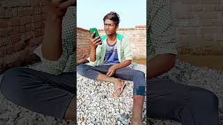 डप प फट लग हआ ह