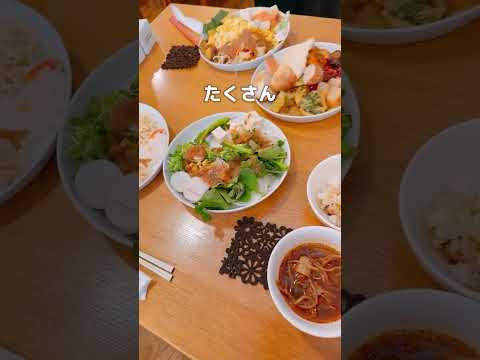 【安城市】野菜がおいしいごはん【ジャパンクーポン】全てのお店情報はInstagramで検索！#愛知グルメ　#安城グルメ　#三河グルメ　#安城市グルメ　#野菜食べ放題　#グルメ好きと繋がりたい