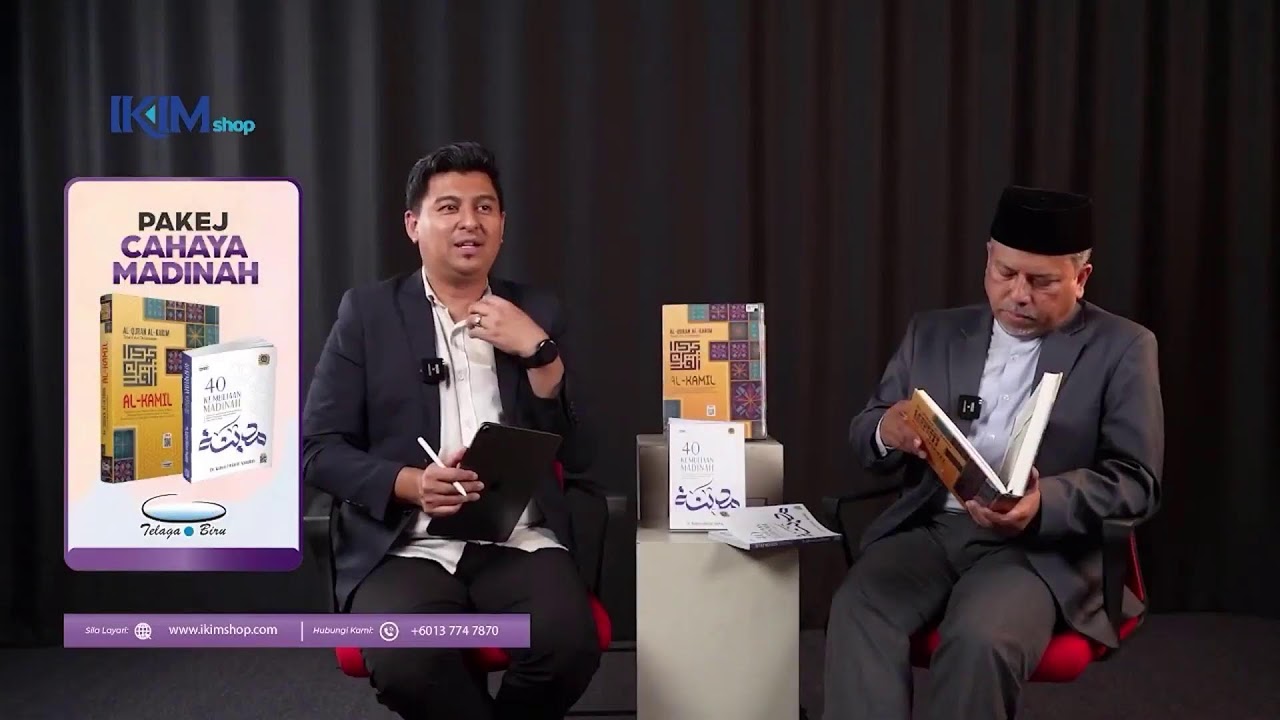 IKIMshop | Pakej Cahaya Madinah