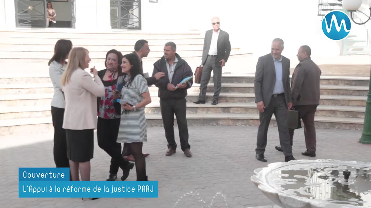 Justice