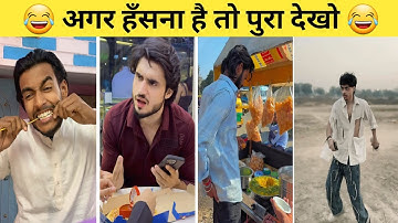 New Funny Video😂। Trending Funny Video🤣। New Instagram Funny Video😃। New Comedy Video😁। part - 10