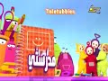 بعد قليل تليتابيز ج1 