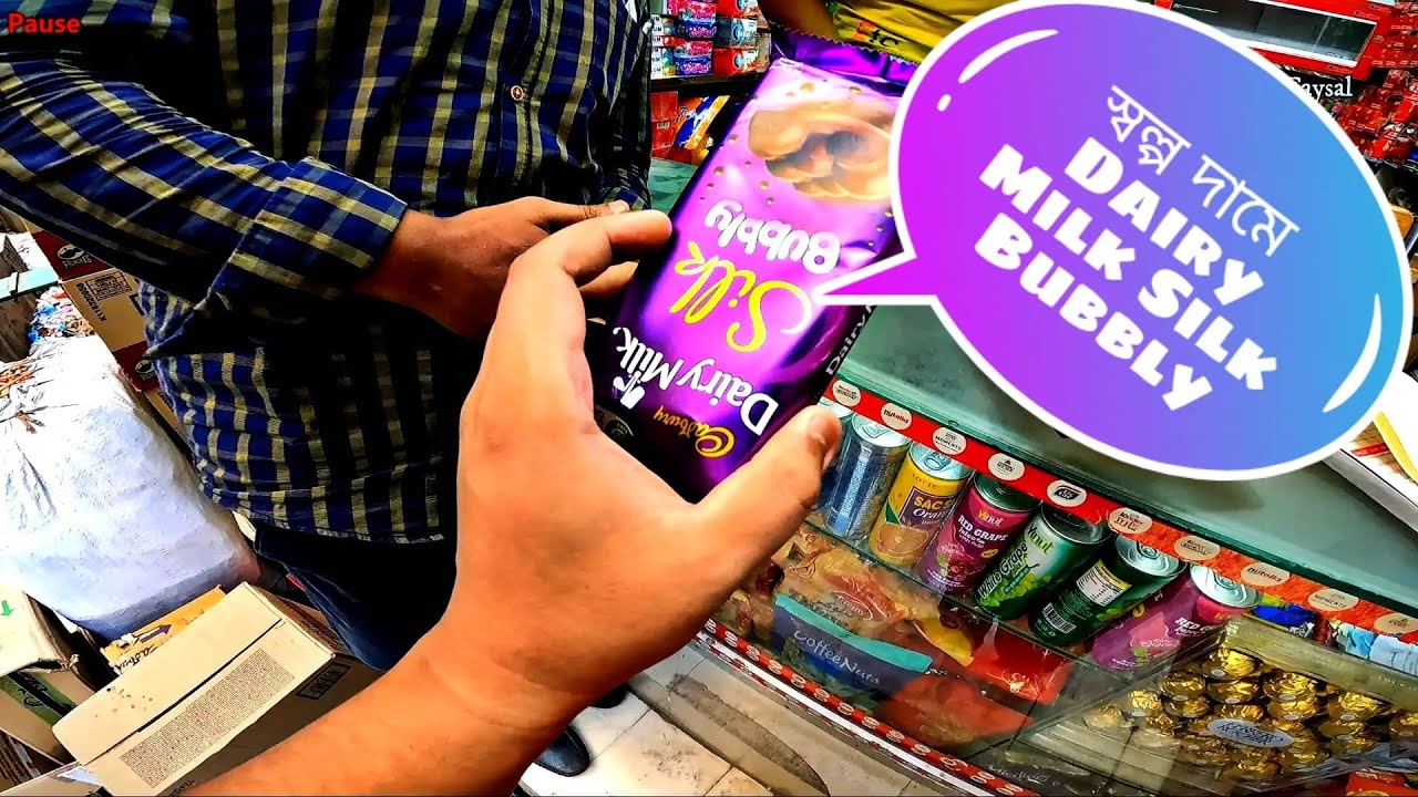 পাইকারি দামে Dairy Milk Silk Bubbly From Chawkbazar || MT-15 Indo || Moto vlog || Puran Dhaka || BD