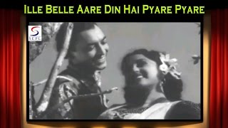 Din Hai Pyare Pyare